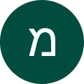 מושיקו מזרחי